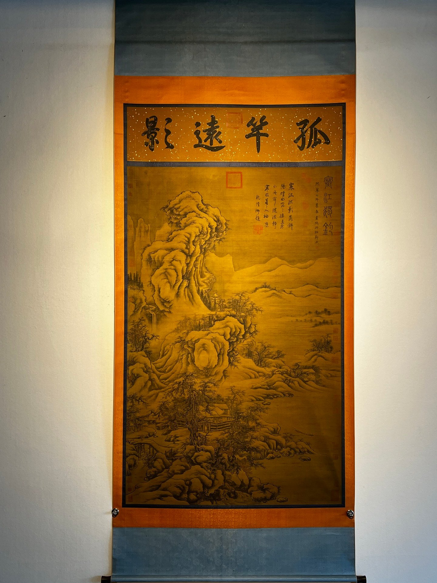 Chinese scroll painting Guo Xi