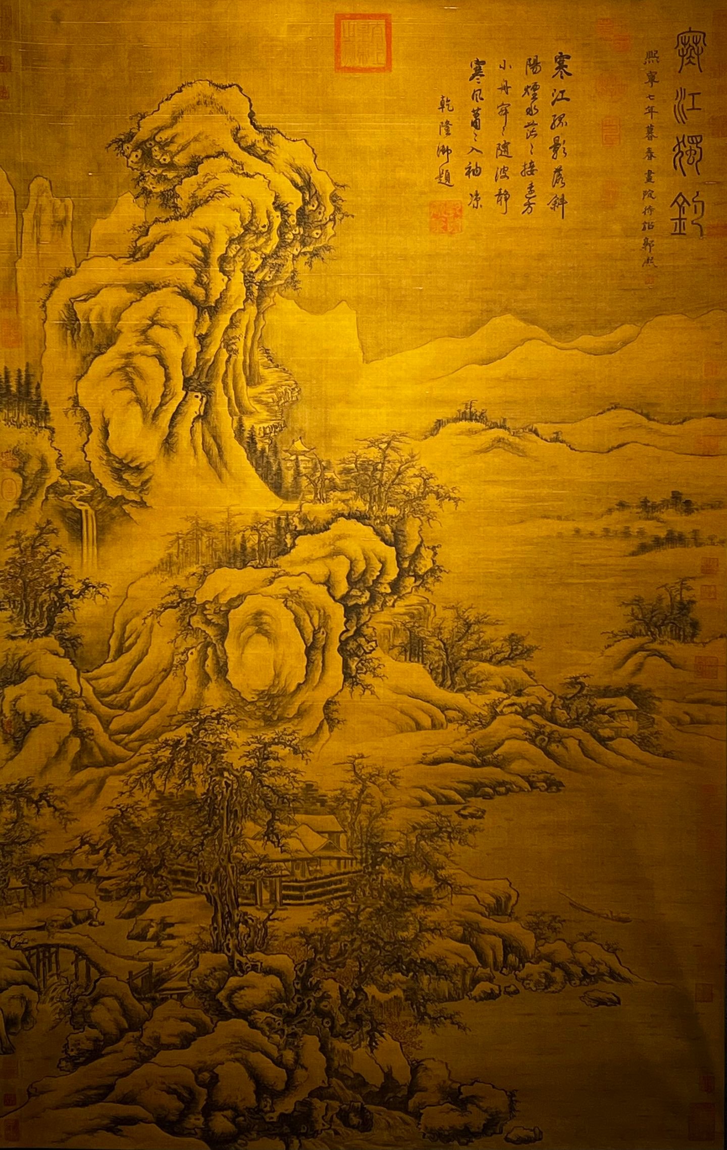 Chinese scroll painting Guo Xi
