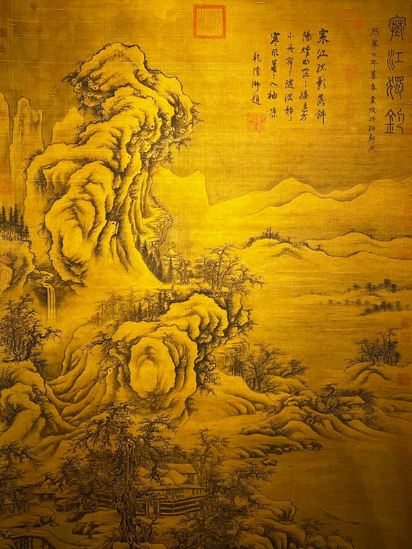 Chinese scroll painting Guo Xi