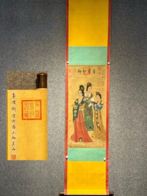 Chinese scroll painting Li Sixun
