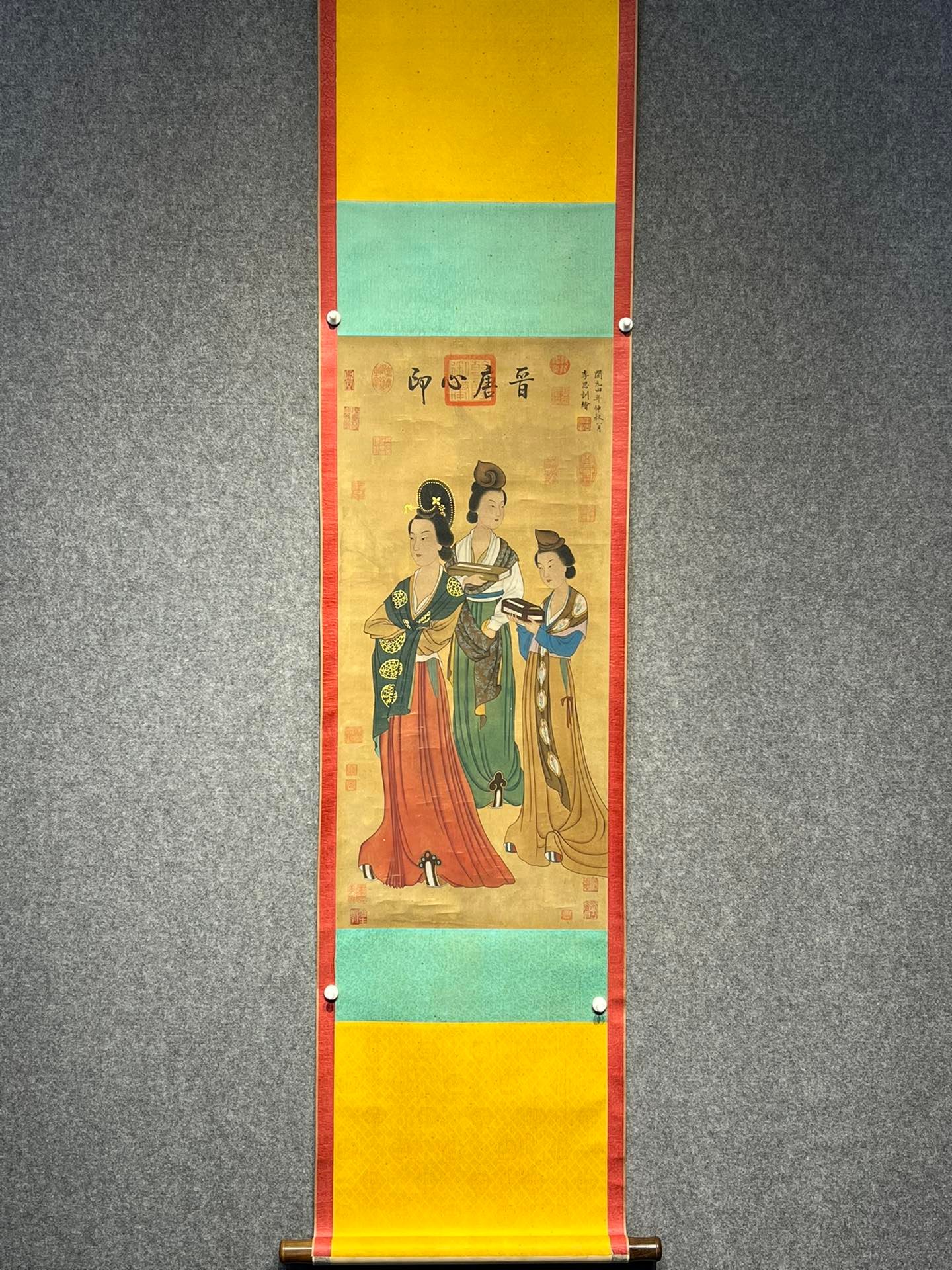 Chinese scroll painting Li Sixun