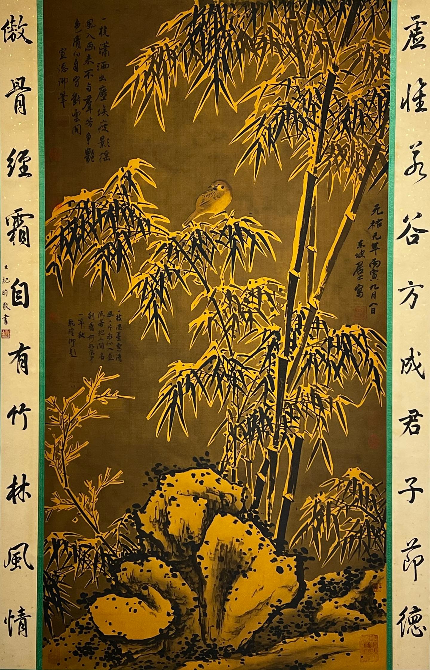 Chinese scroll painting Su Shi