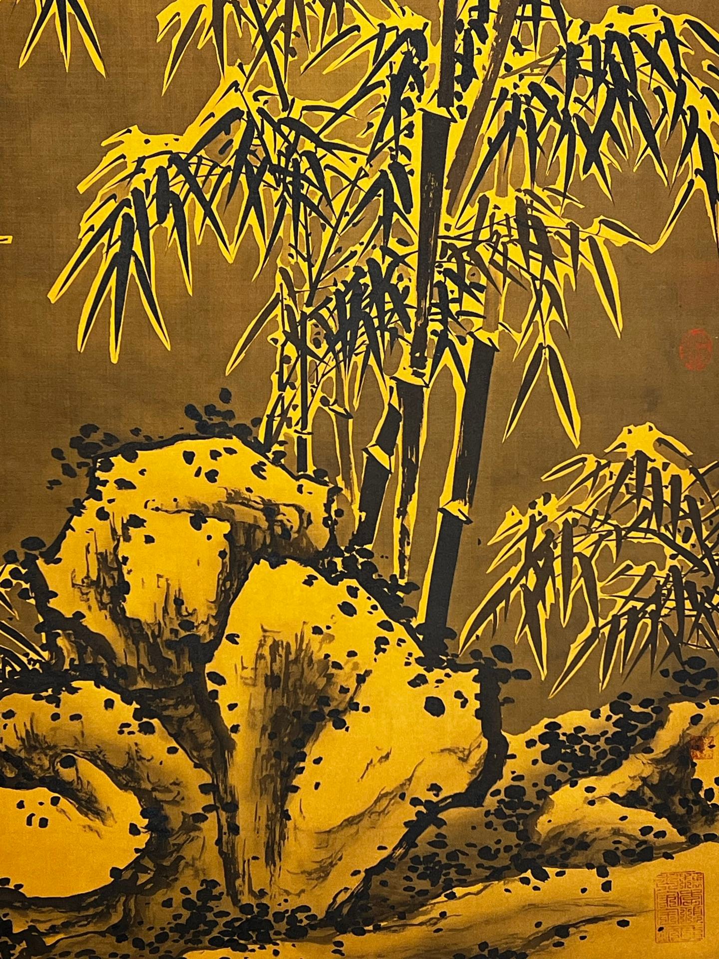 Chinese scroll painting Su Shi