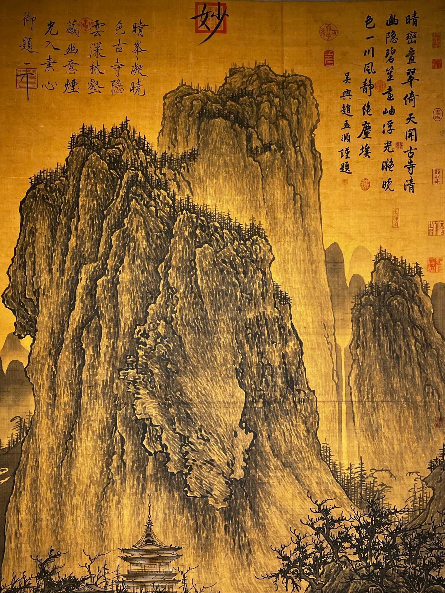 Chinese scroll painting Li Cheng