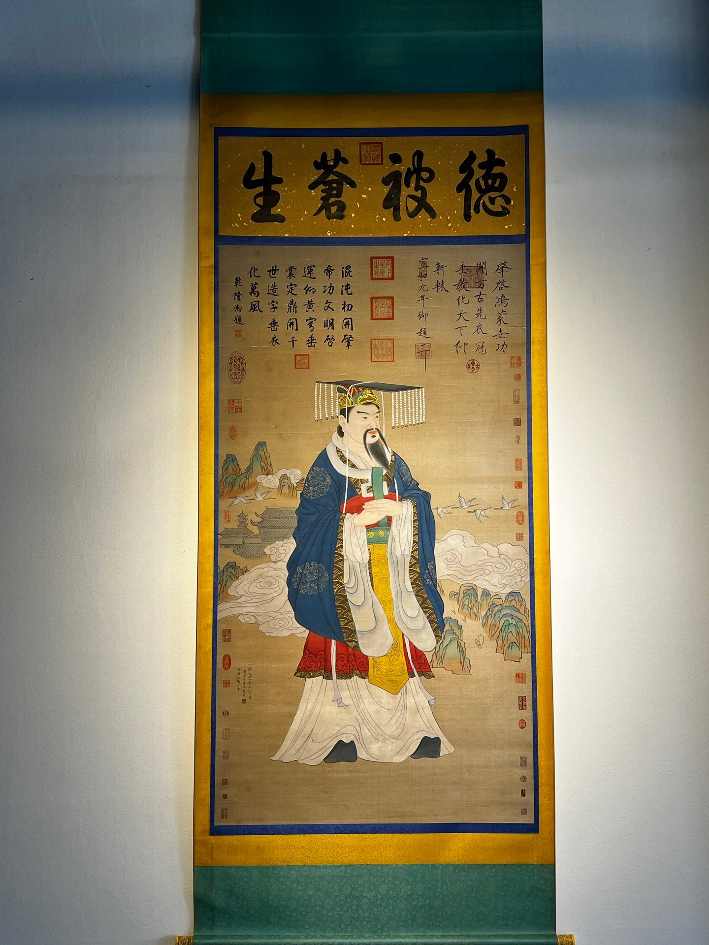 Chinese scroll painting Wu Daozi