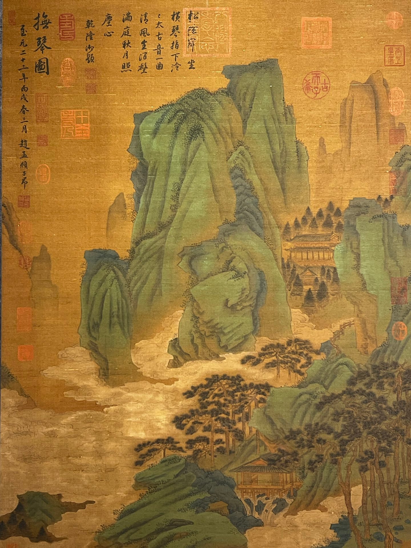 Chinese scroll painting Zhao Mengfu