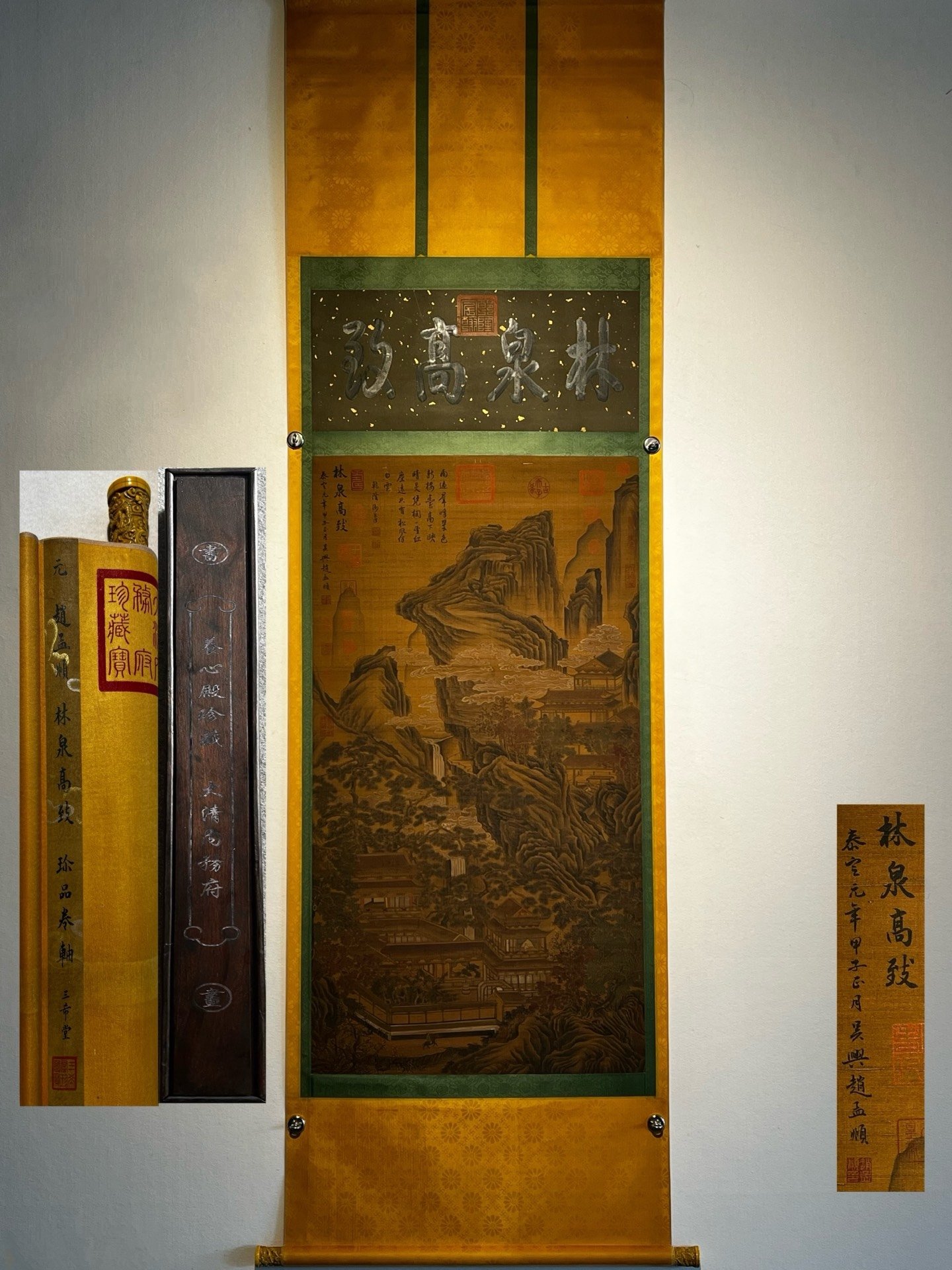 Chinese scroll painting Zhao Mengfu