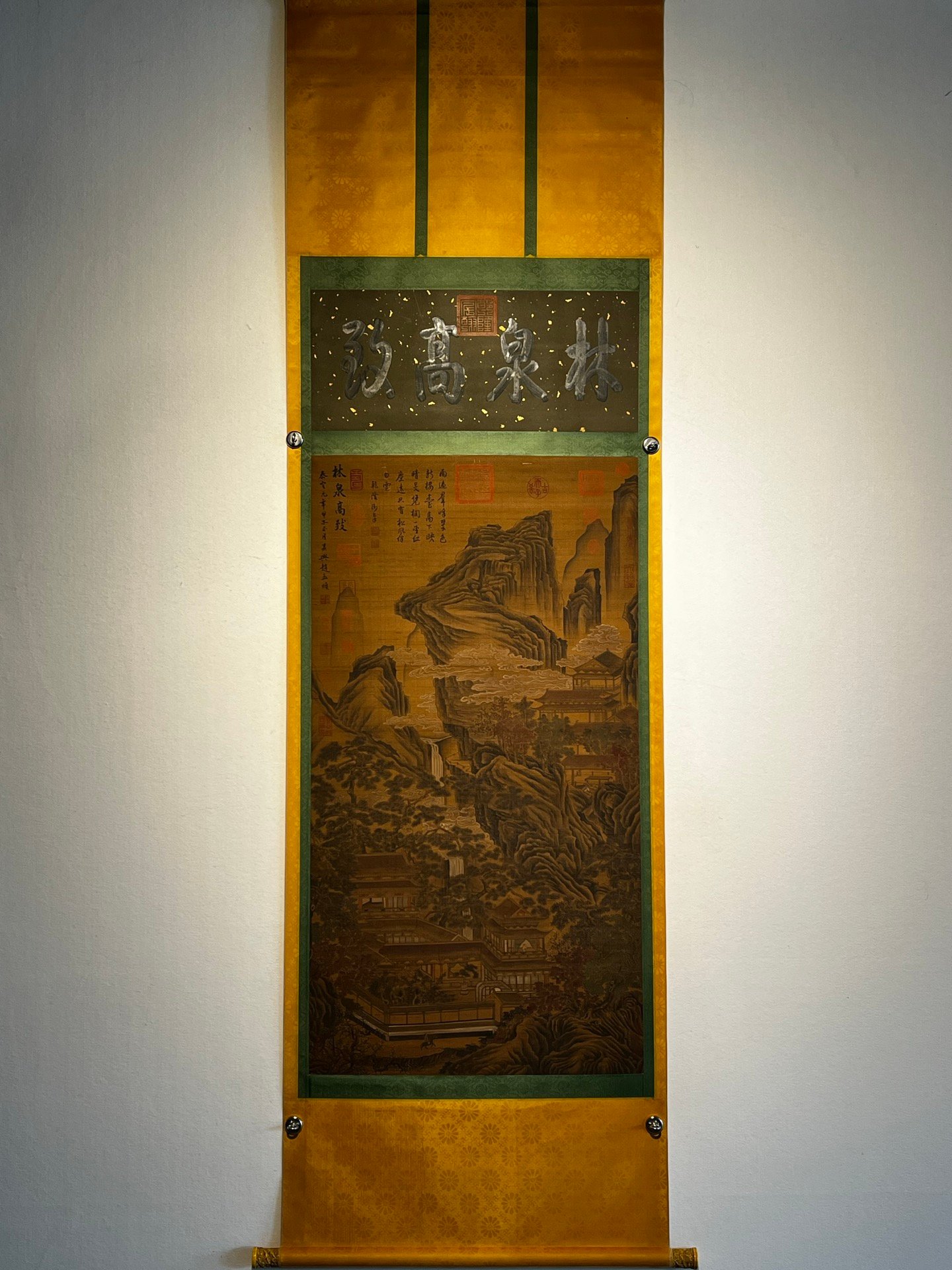 Chinese scroll painting Zhao Mengfu