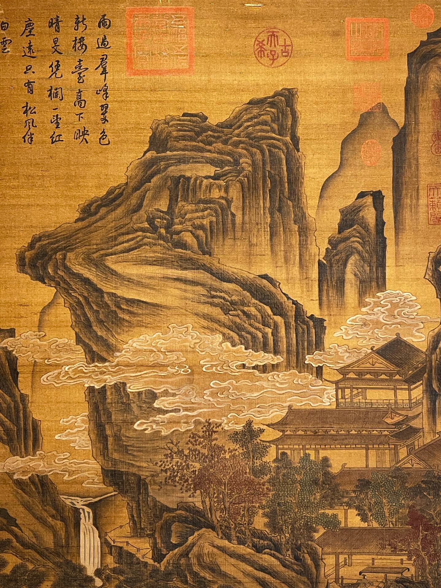 Chinese scroll painting Zhao Mengfu