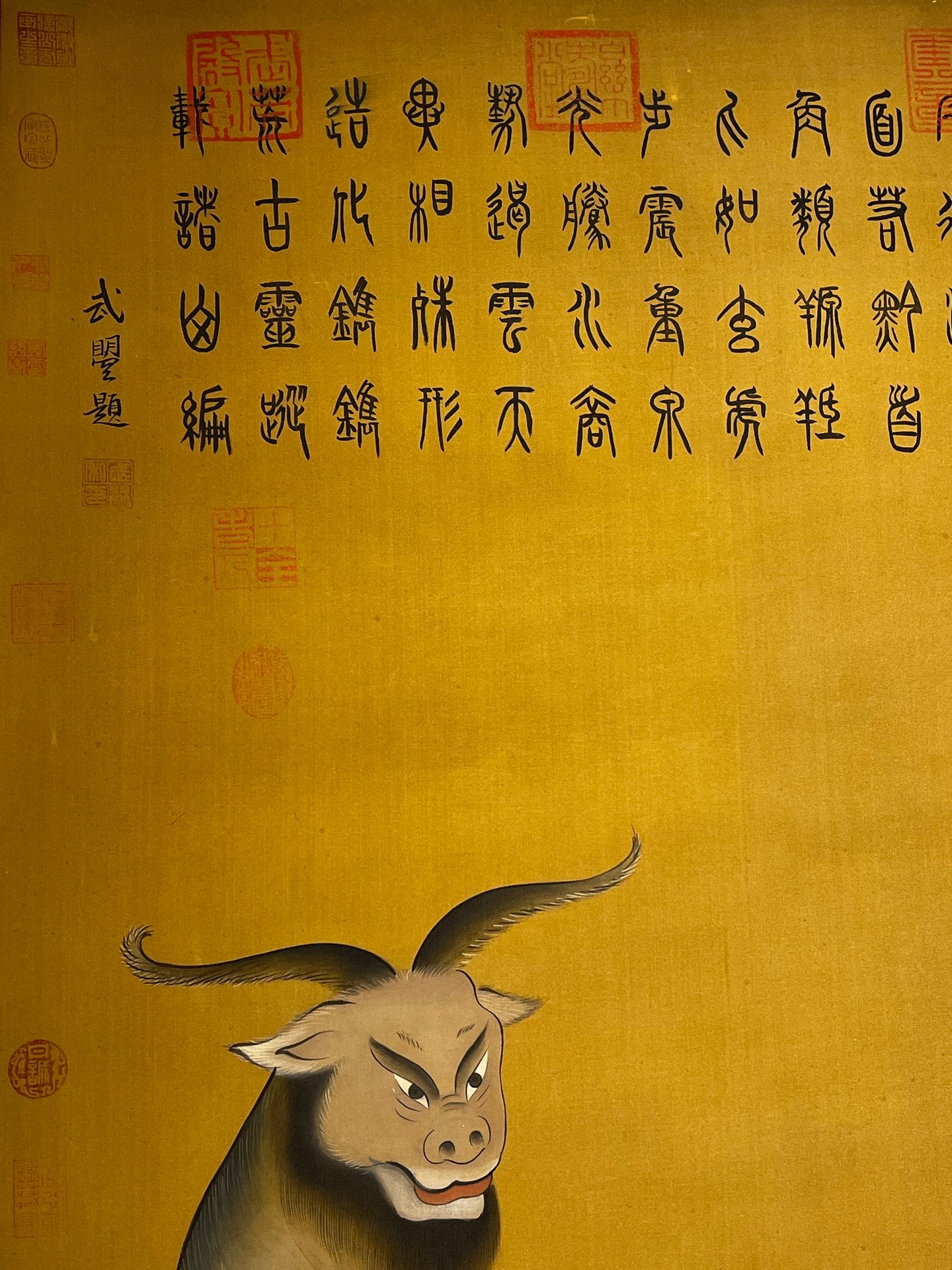 Chinese scroll painting Zhu Rong