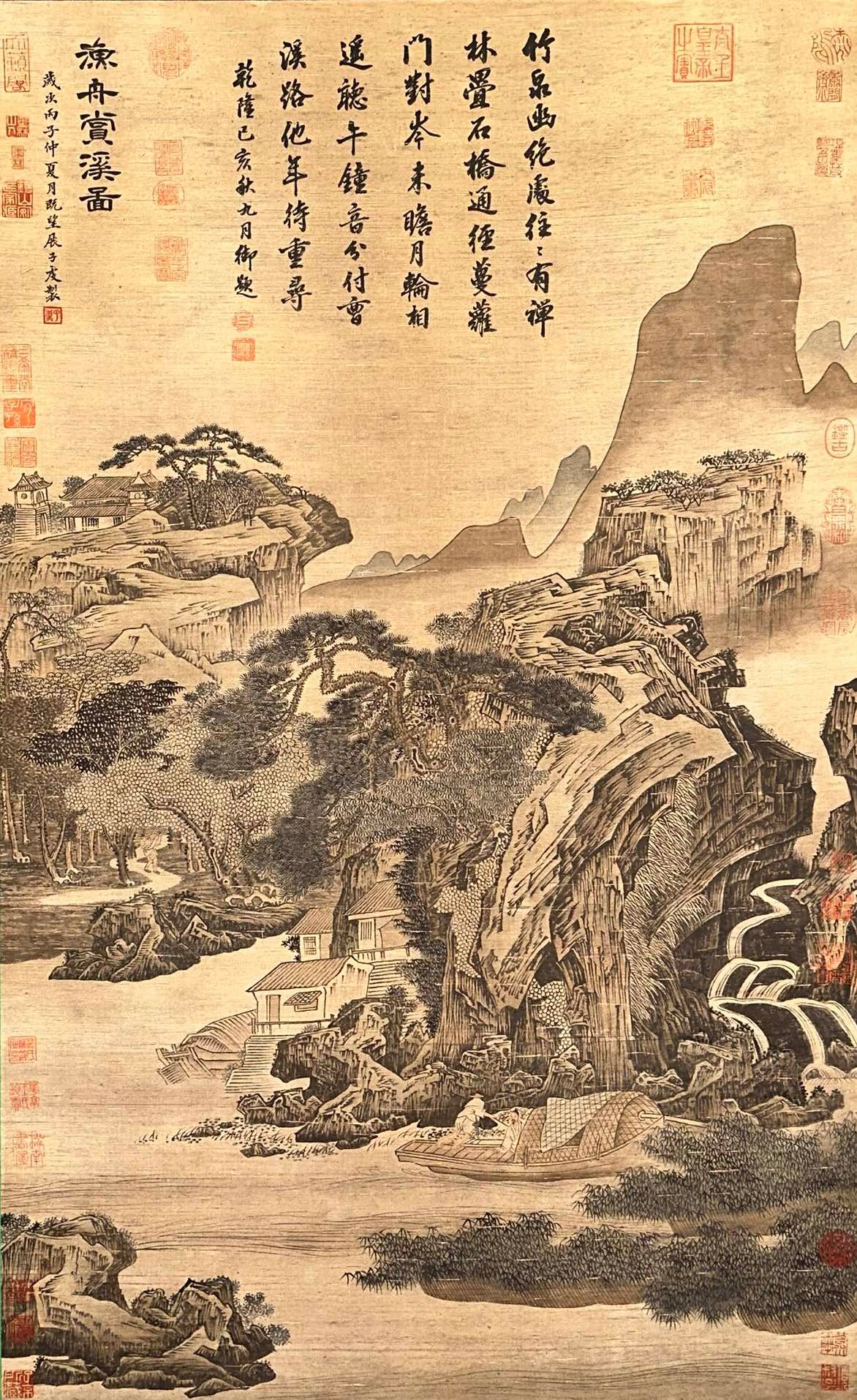 Chinese scroll painting Zhan Ziqian