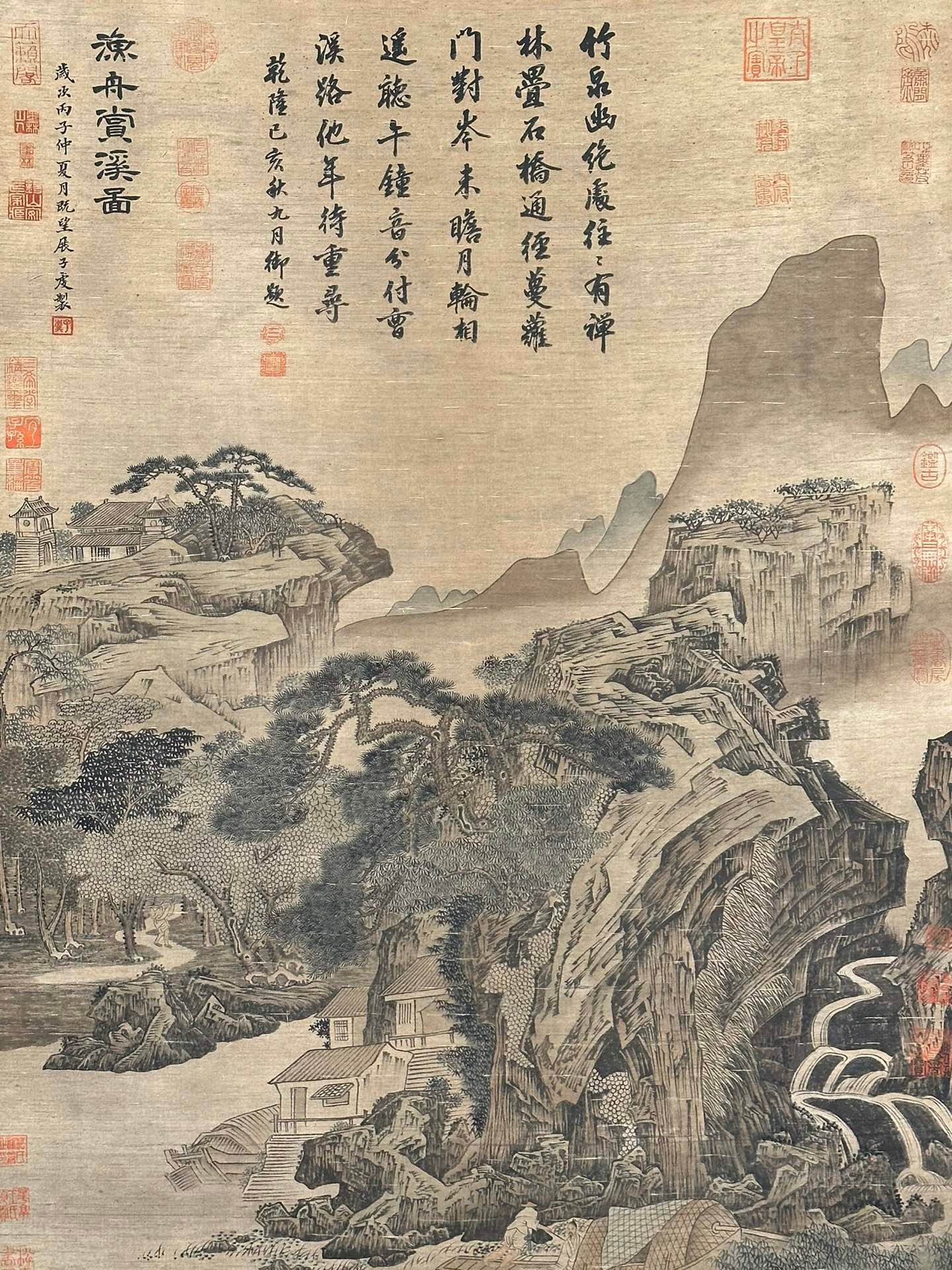 Chinese scroll painting Zhan Ziqian