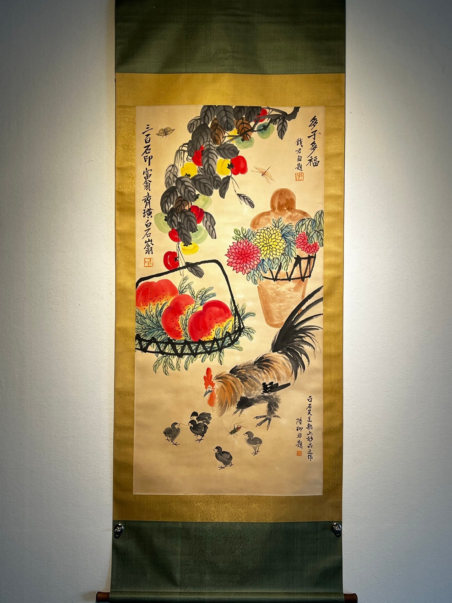 Chinese scroll painting Qi Baishi