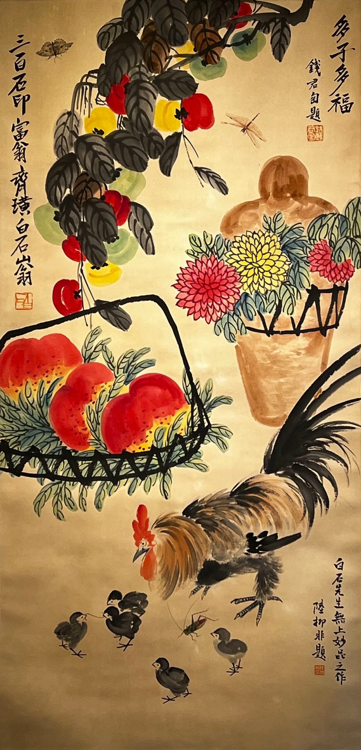 Chinese scroll painting Qi Baishi