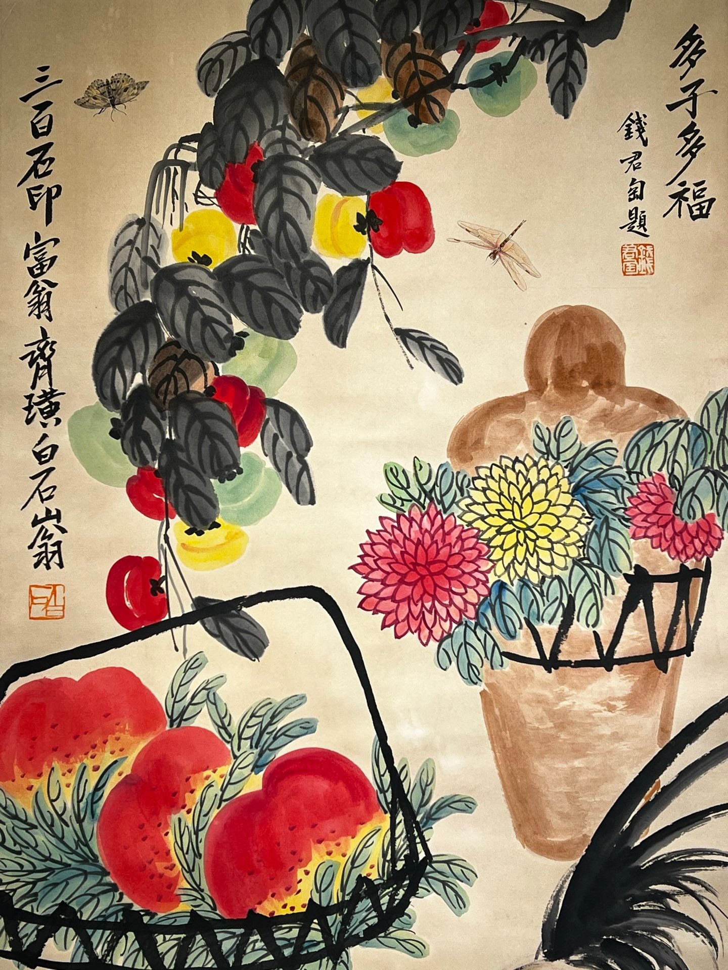 Chinese scroll painting Qi Baishi