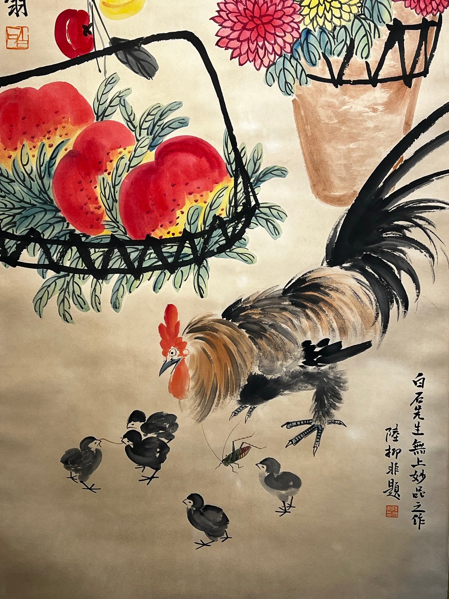 Chinese scroll painting Qi Baishi