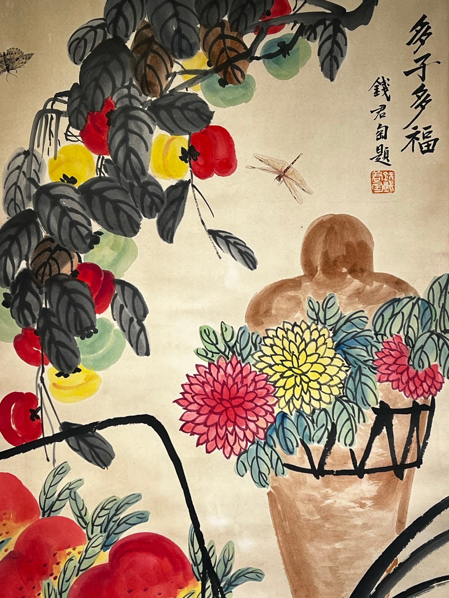 Chinese scroll painting Qi Baishi