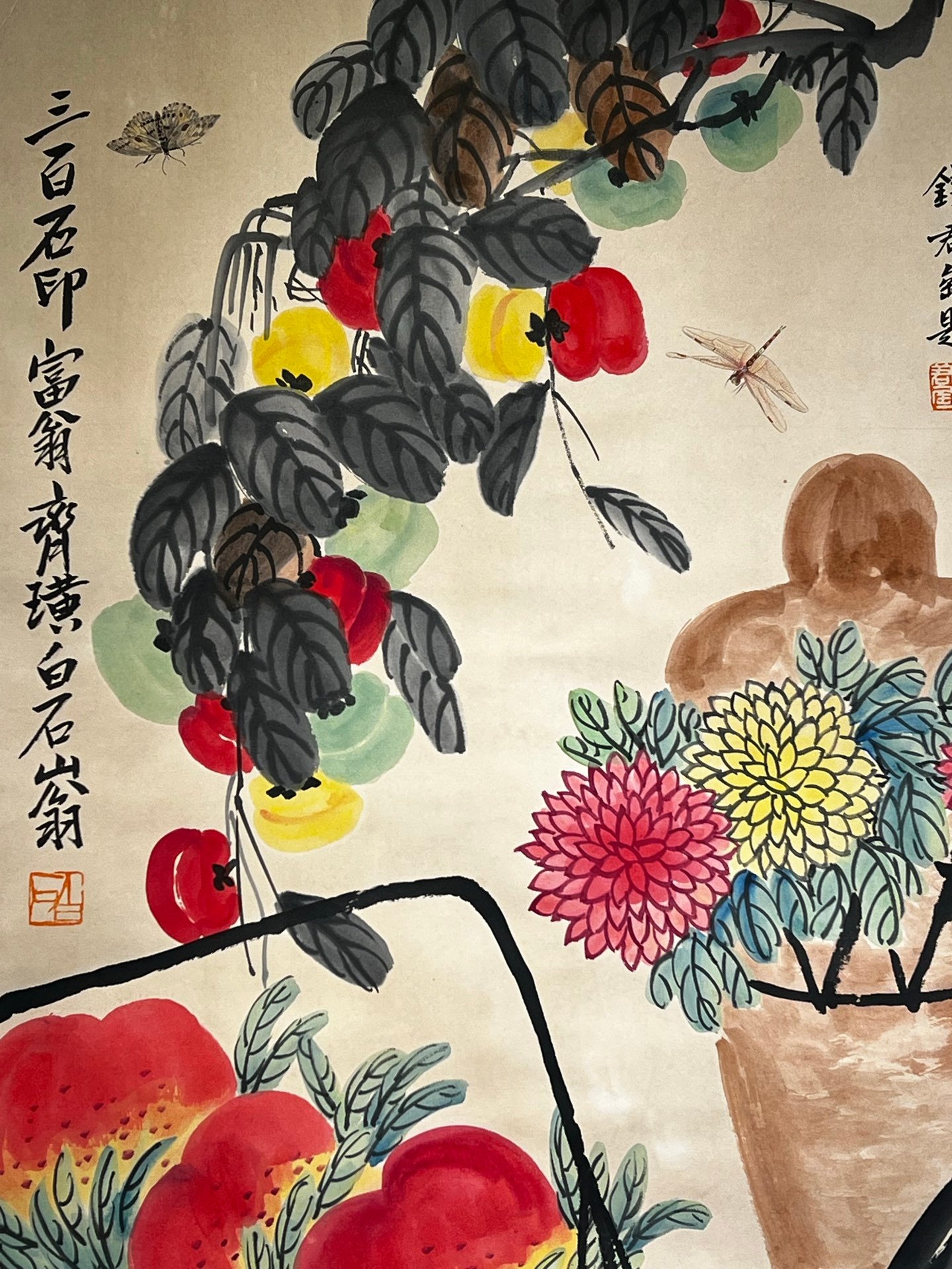 Chinese scroll painting Qi Baishi