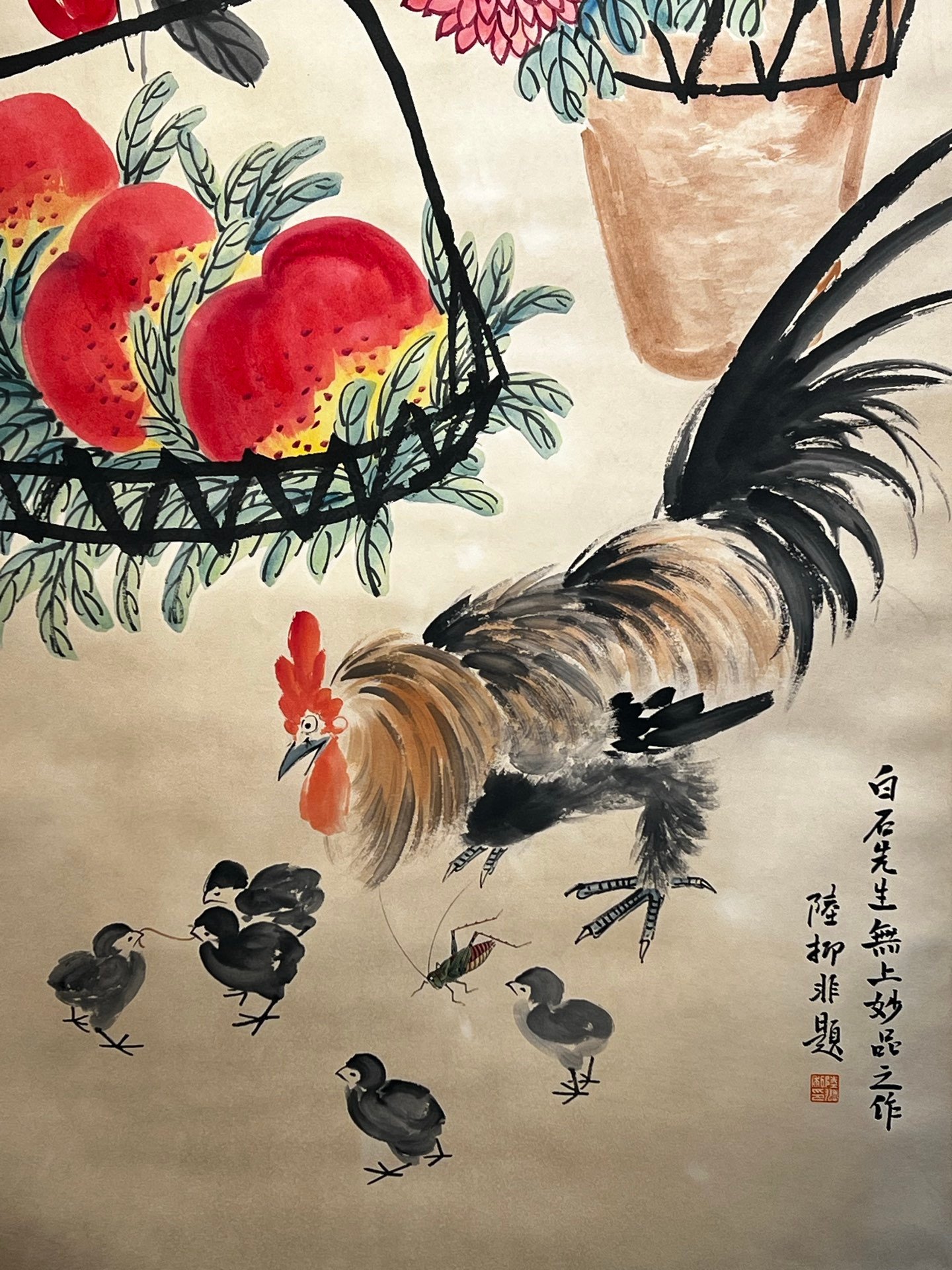 Chinese scroll painting Qi Baishi