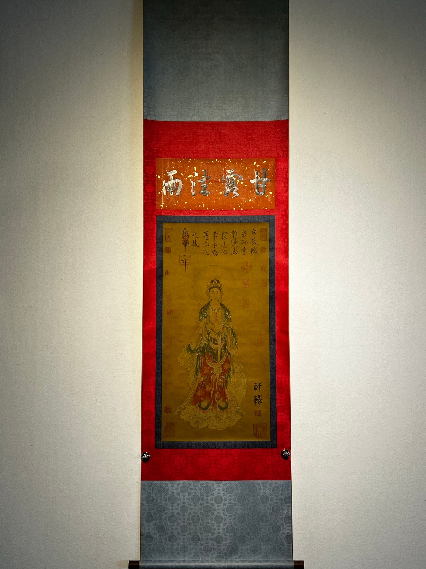 Chinese scroll painting Xuan Yuan