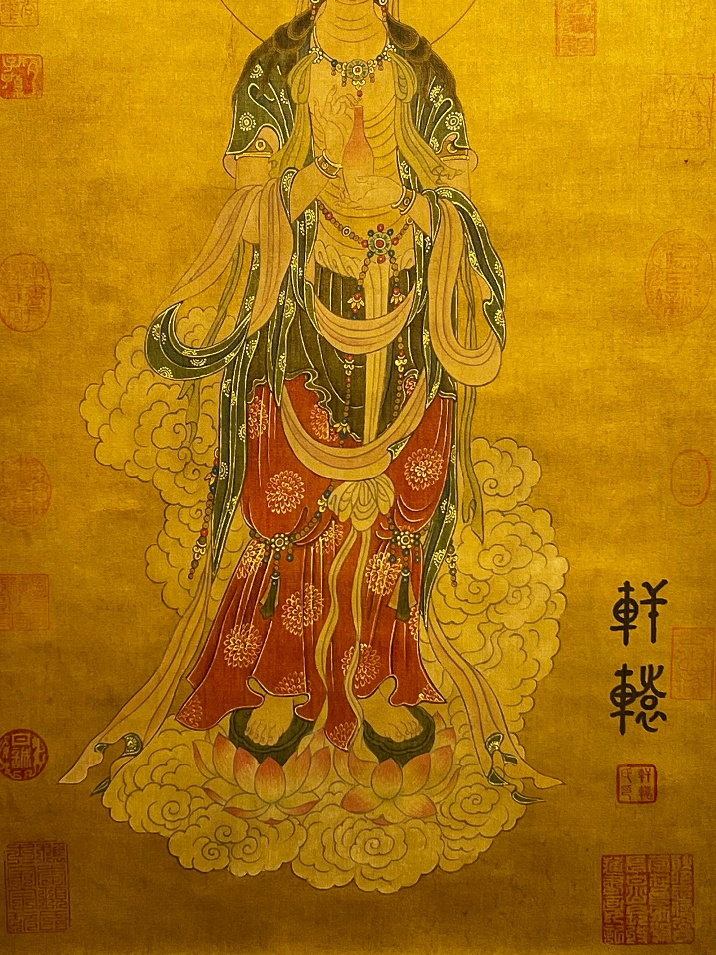 Chinese scroll painting Xuan Yuan