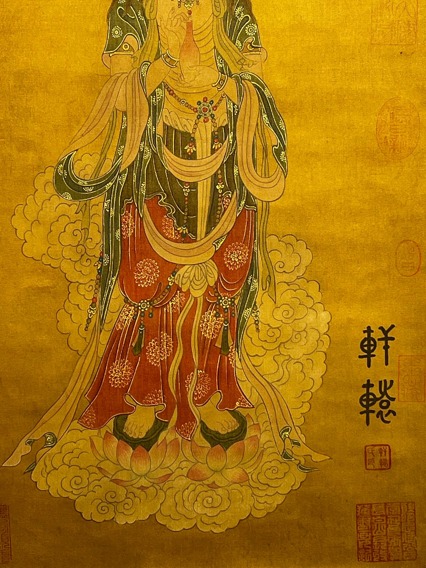 Chinese scroll painting Xuan Yuan