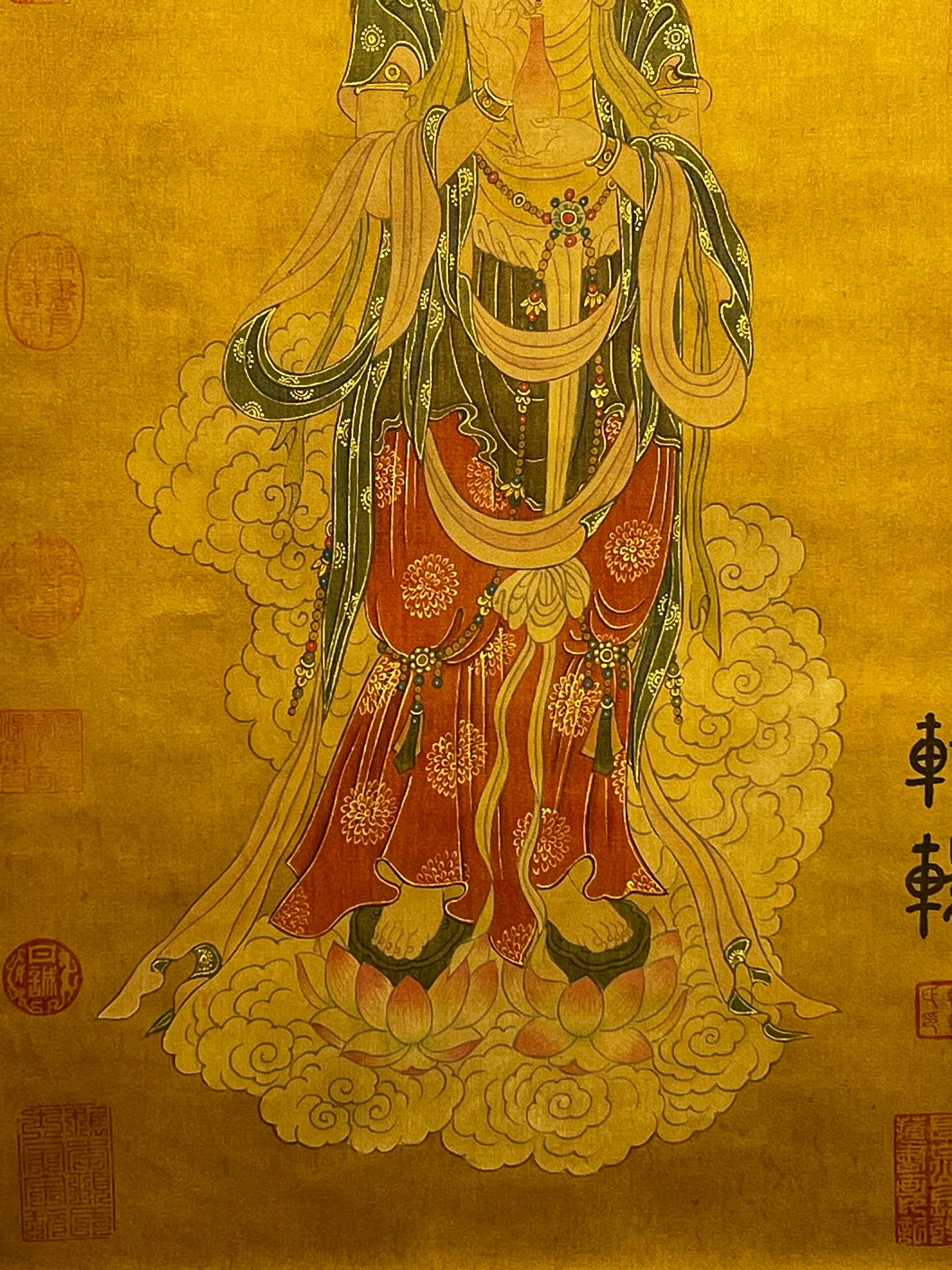 Chinese scroll painting Xuan Yuan