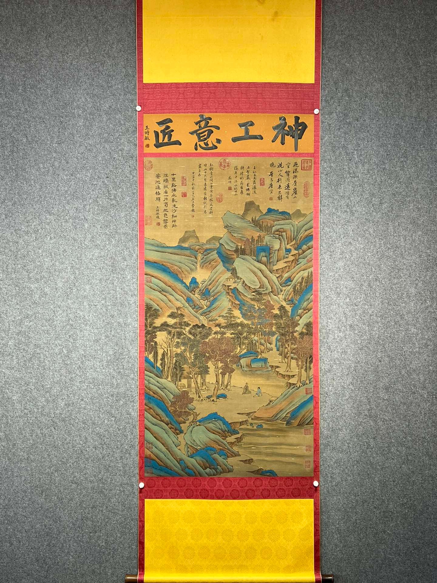 Chinese scroll painting Wang Zhenpeng