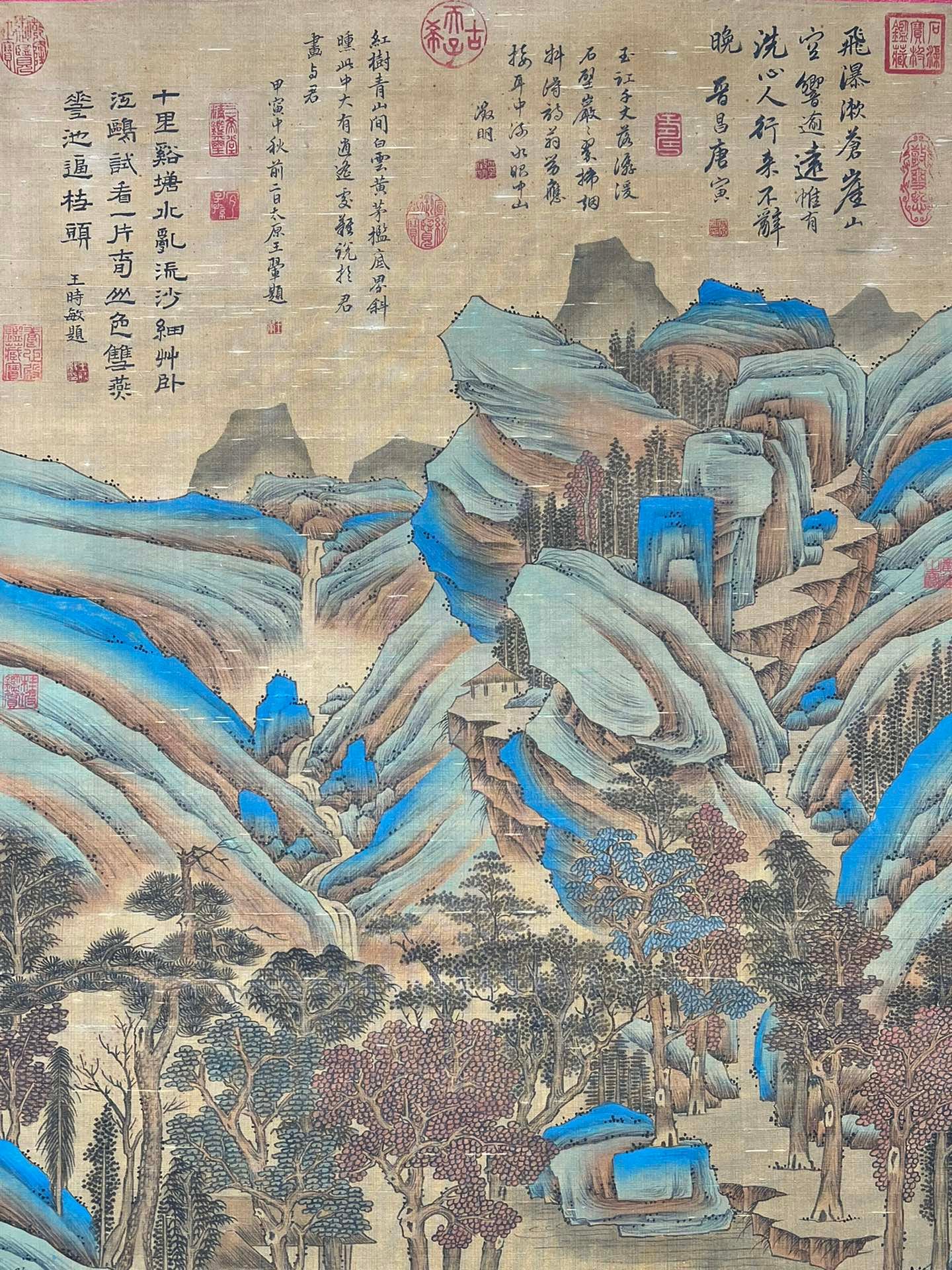 Chinese scroll painting Wang Zhenpeng