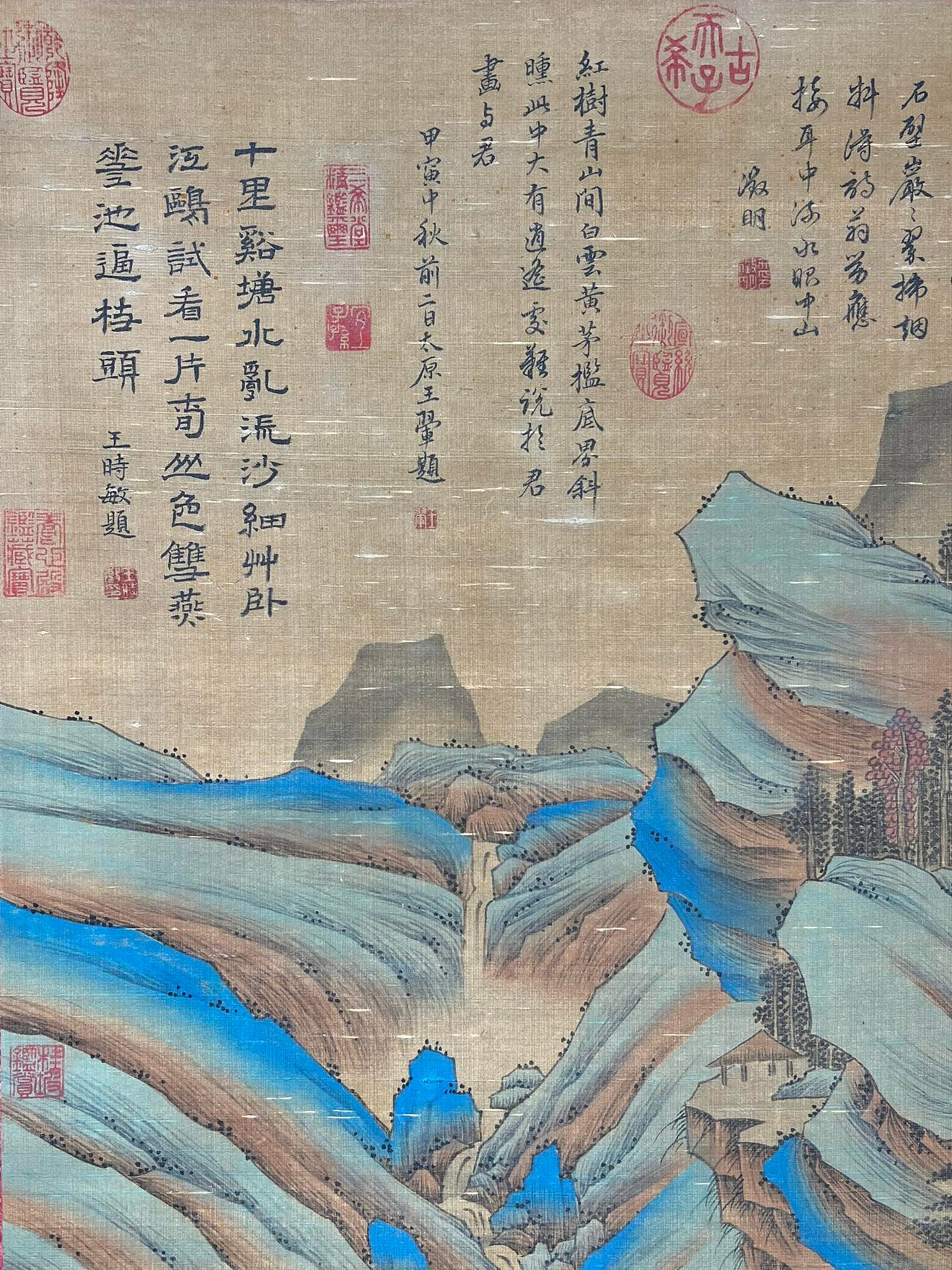 Chinese scroll painting Wang Zhenpeng