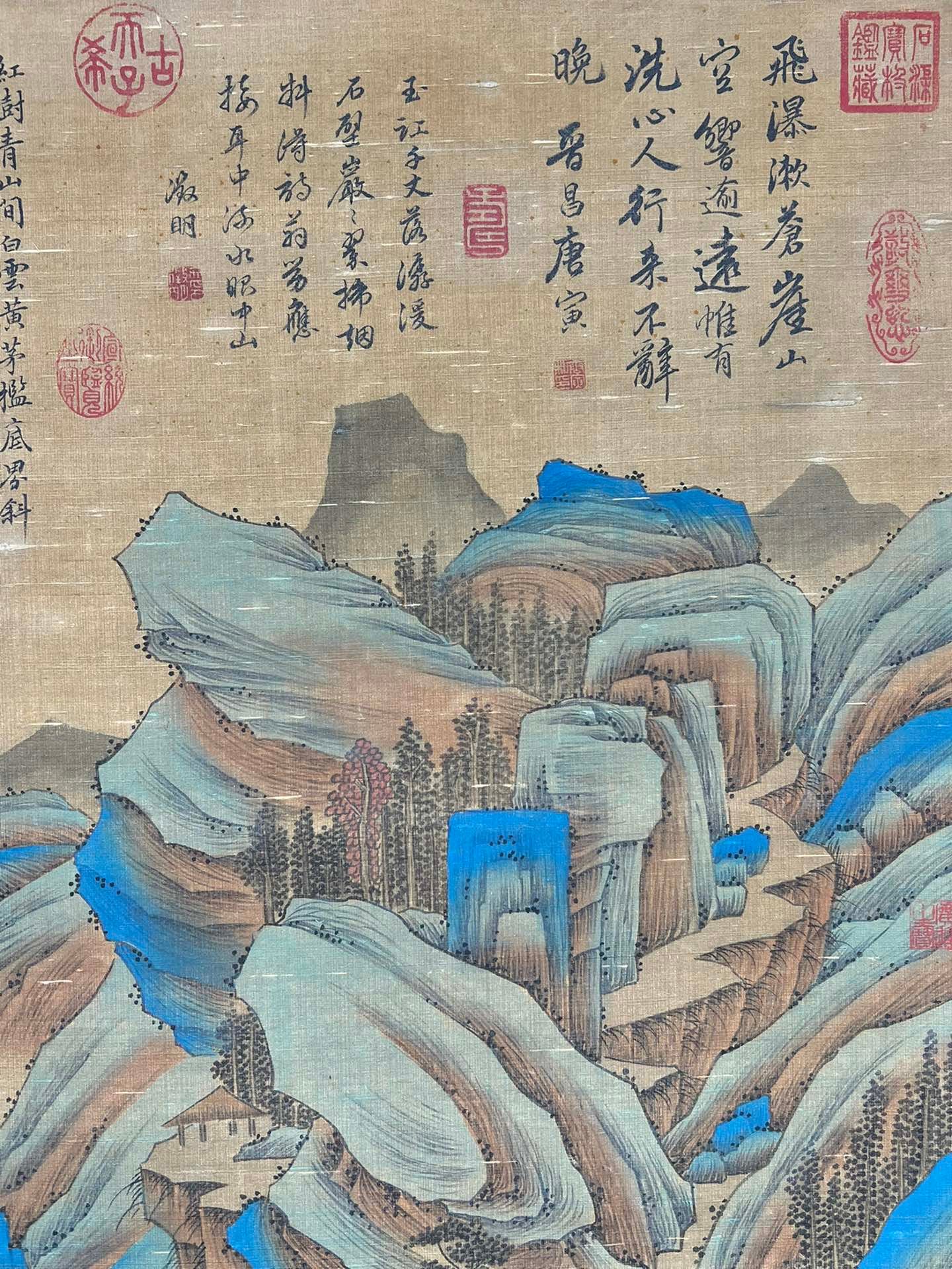 Chinese scroll painting Wang Zhenpeng