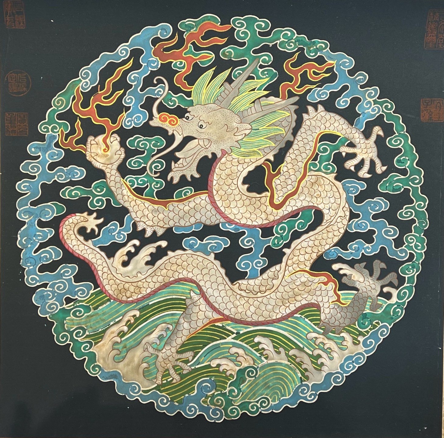 Chinese scroll painting Lang Shining