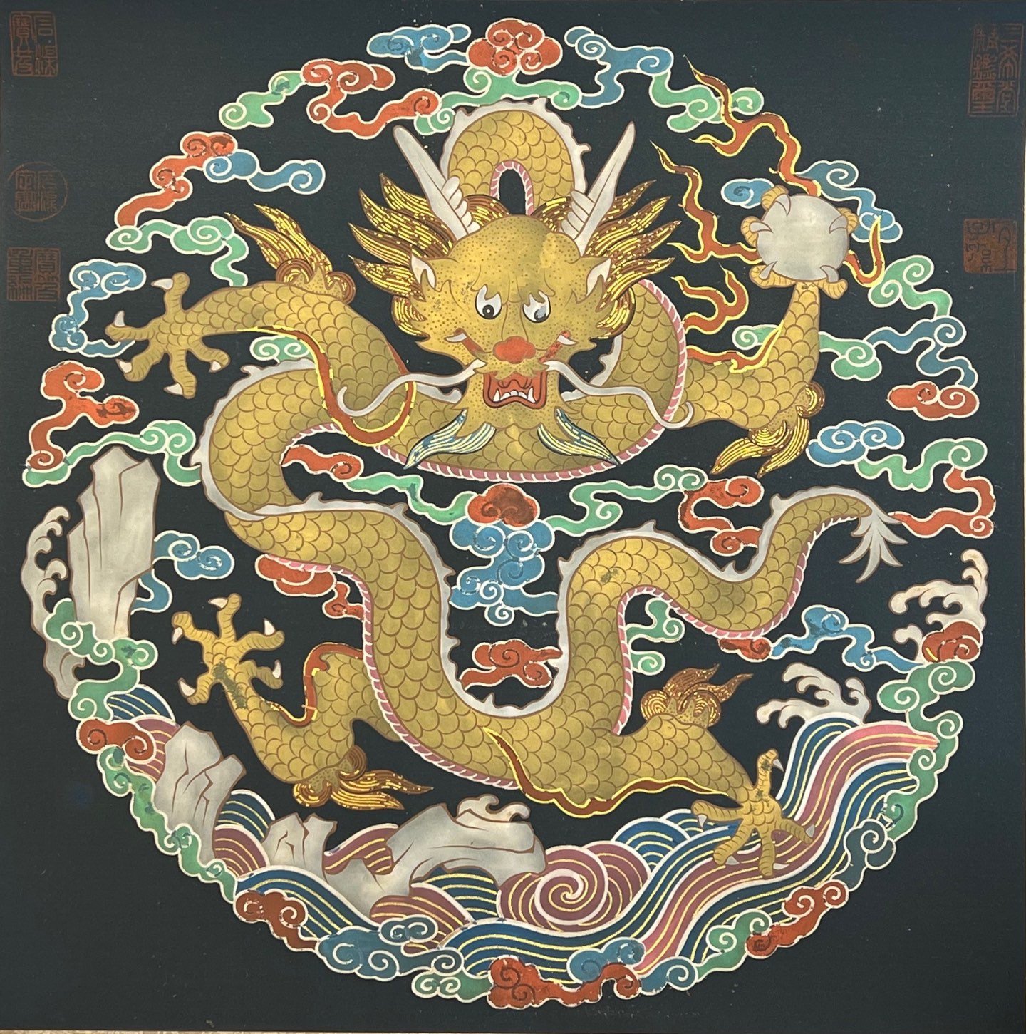 Chinese scroll painting Lang Shining