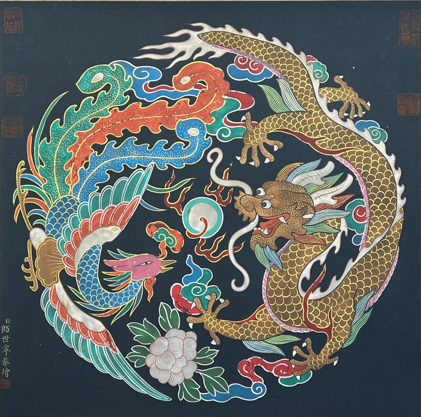 Chinese scroll painting Lang Shining