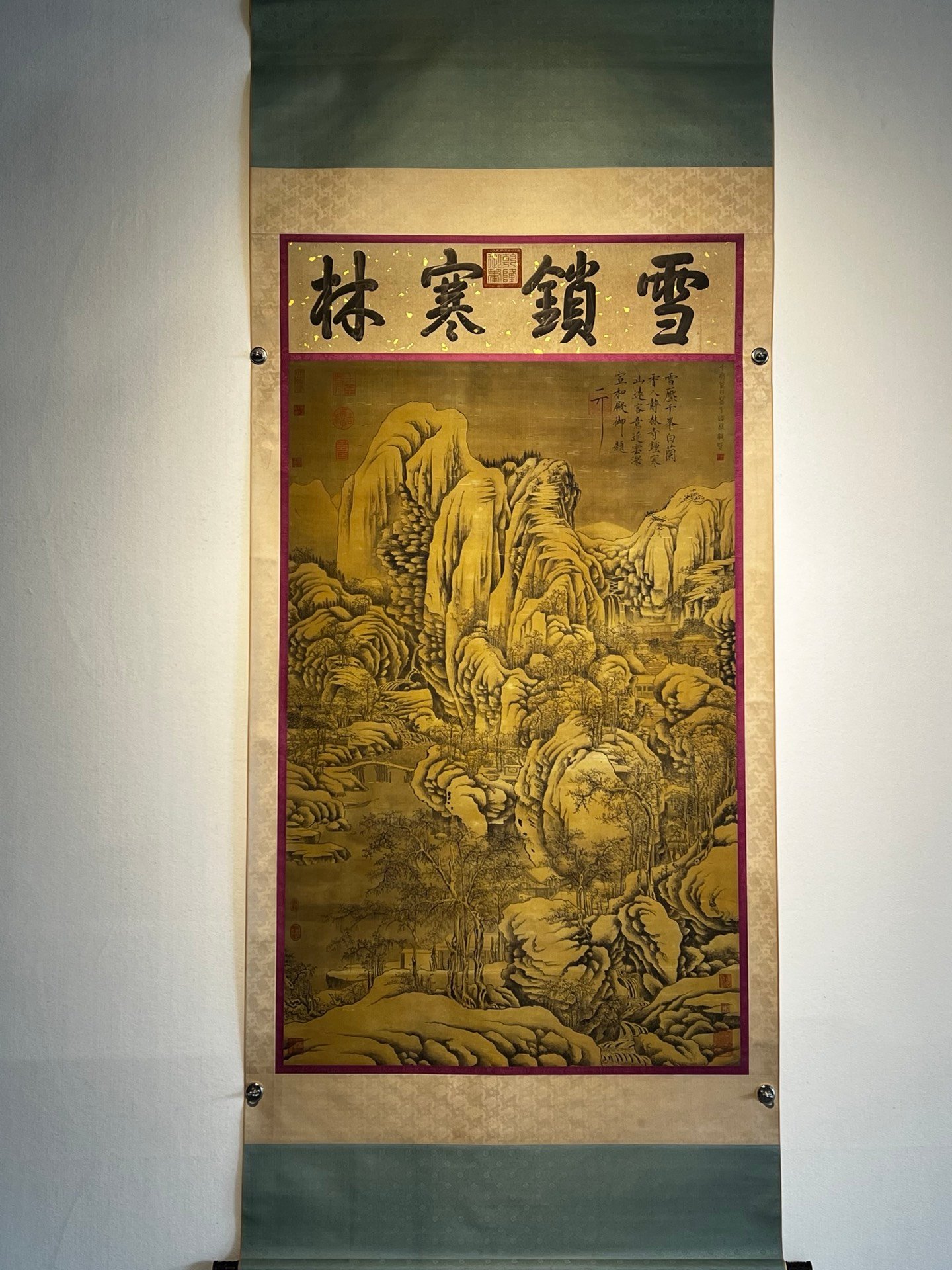 Chinese scroll painting Guo X