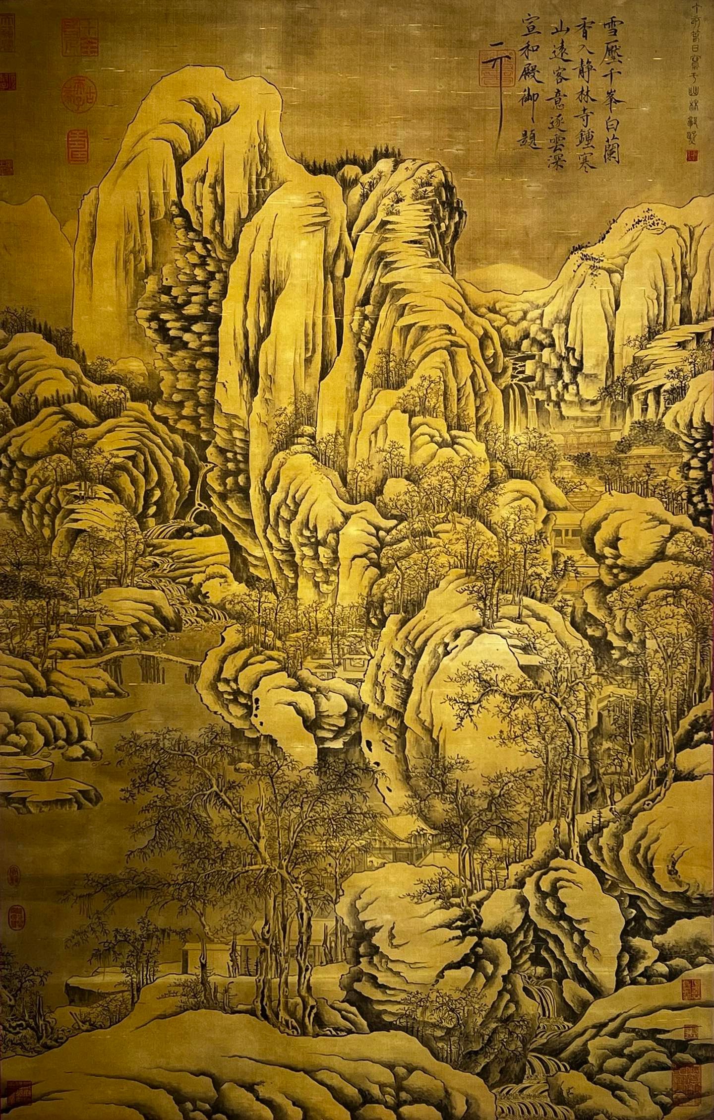 Chinese scroll painting Guo X