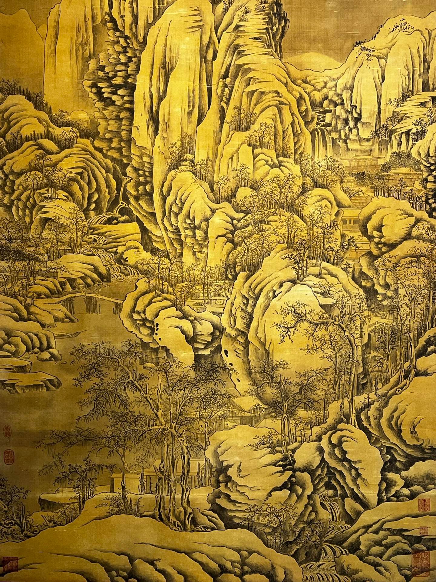 Chinese scroll painting Guo X