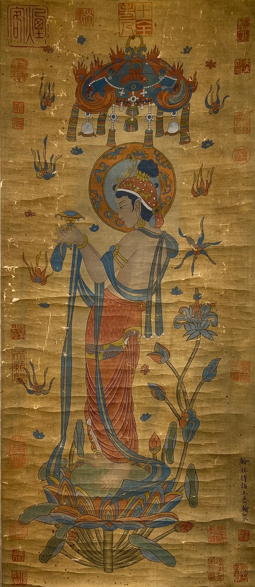 Chinese scroll painting Wang Qihan
