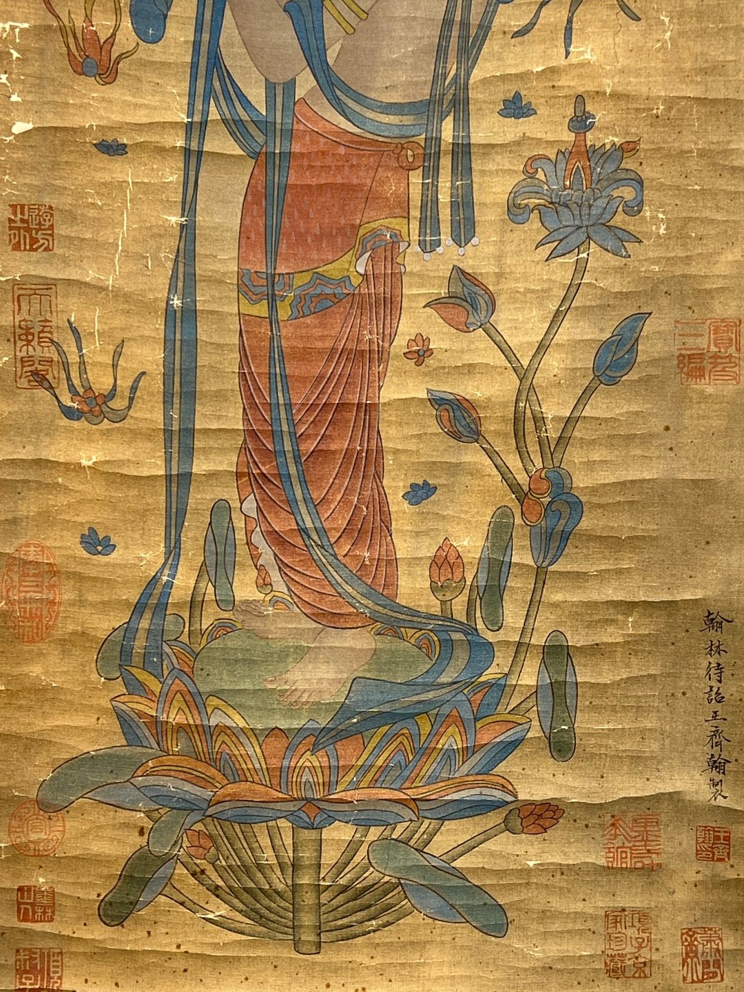 Chinese scroll painting Wang Qihan