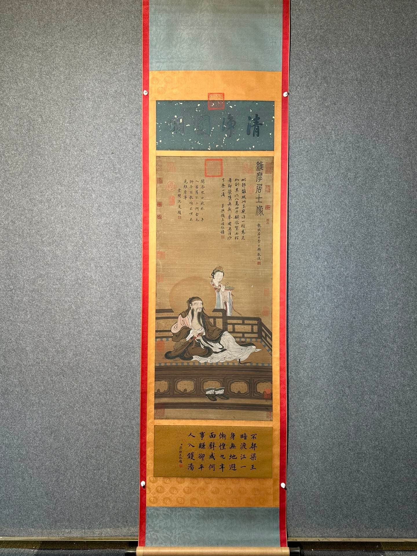 Chinese scroll painting Li Gonglin