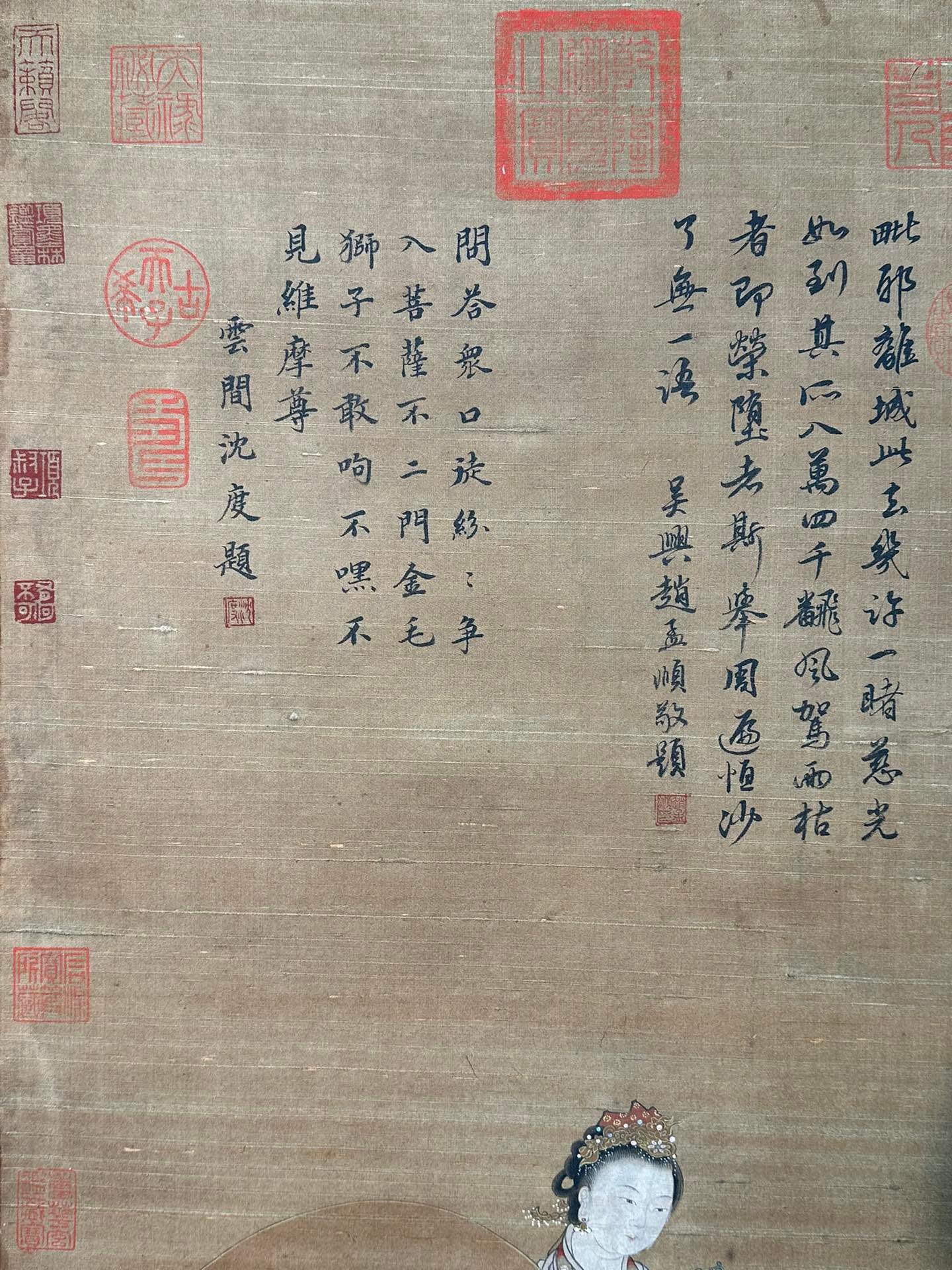 Chinese scroll painting Li Gonglin