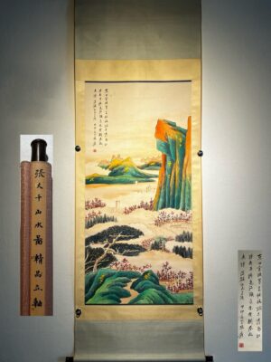 Chinese scroll painting Zhang Daqian