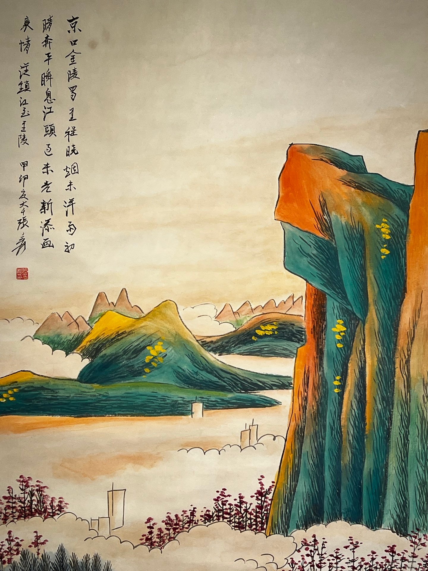 Chinese scroll painting Zhang Daqian
