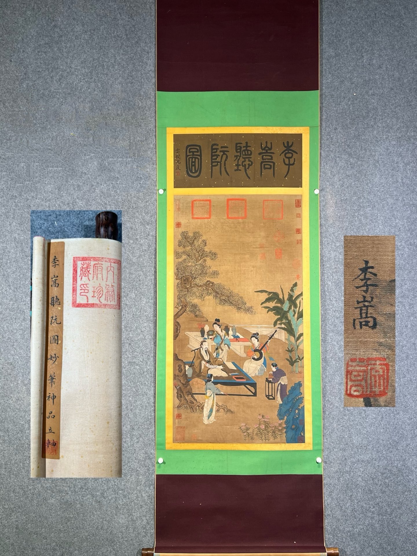 Chinese scroll painting Li Song