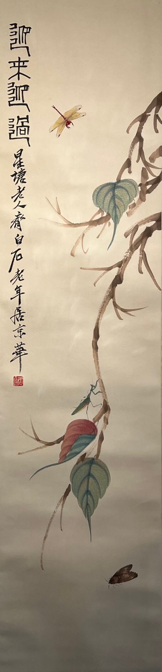 Chinese scroll painting Qi Baishi