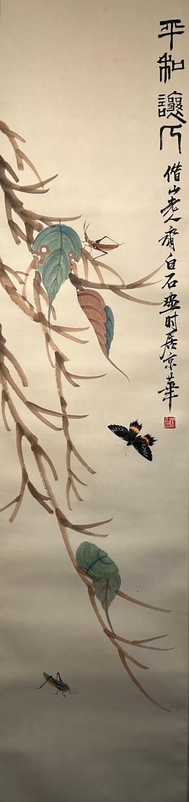 Chinese scroll painting Qi Baishi