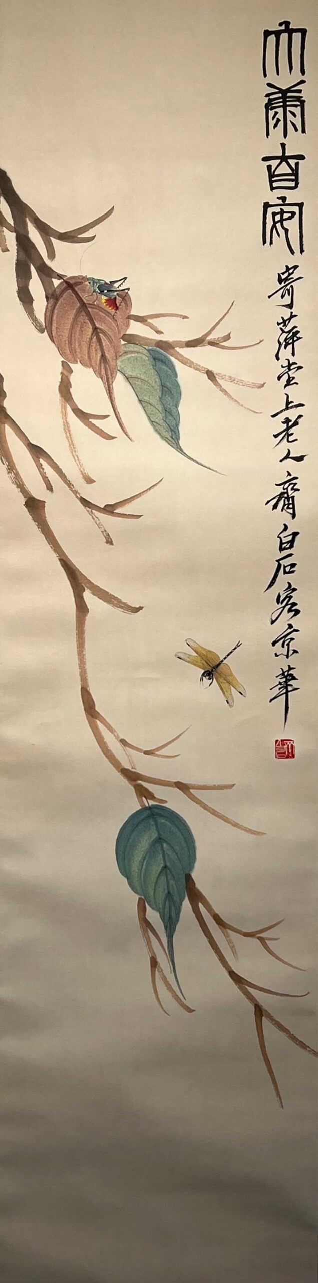 Chinese scroll painting Qi Baishi