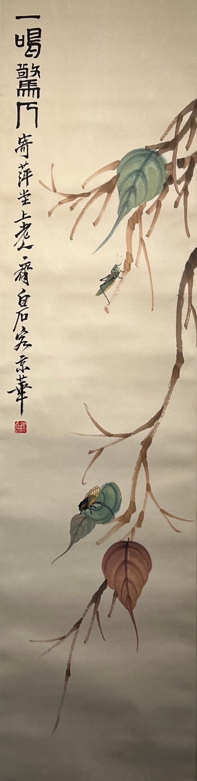 Chinese scroll painting Qi Baishi