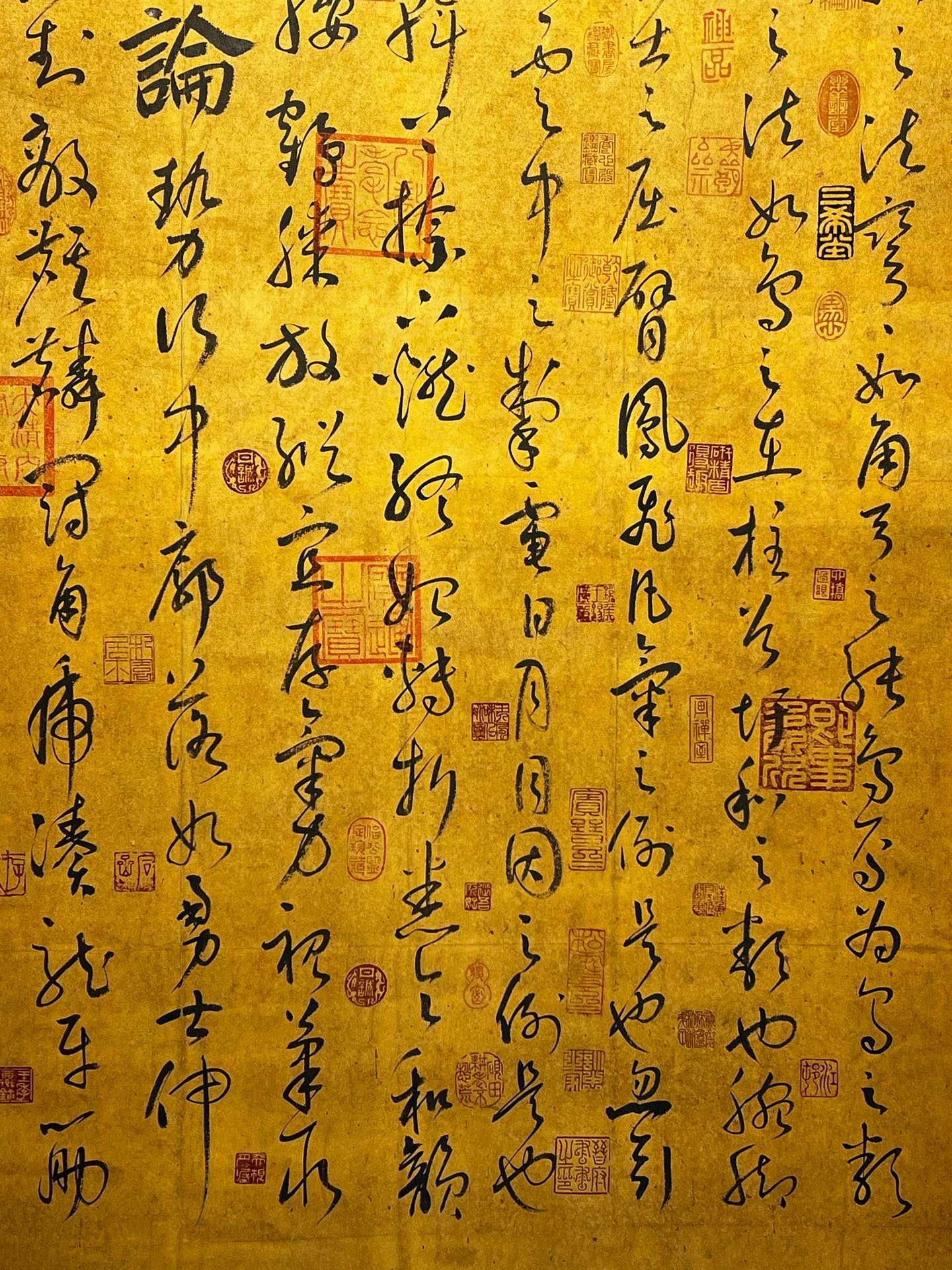 Chinese scroll painting Wang Xizhi