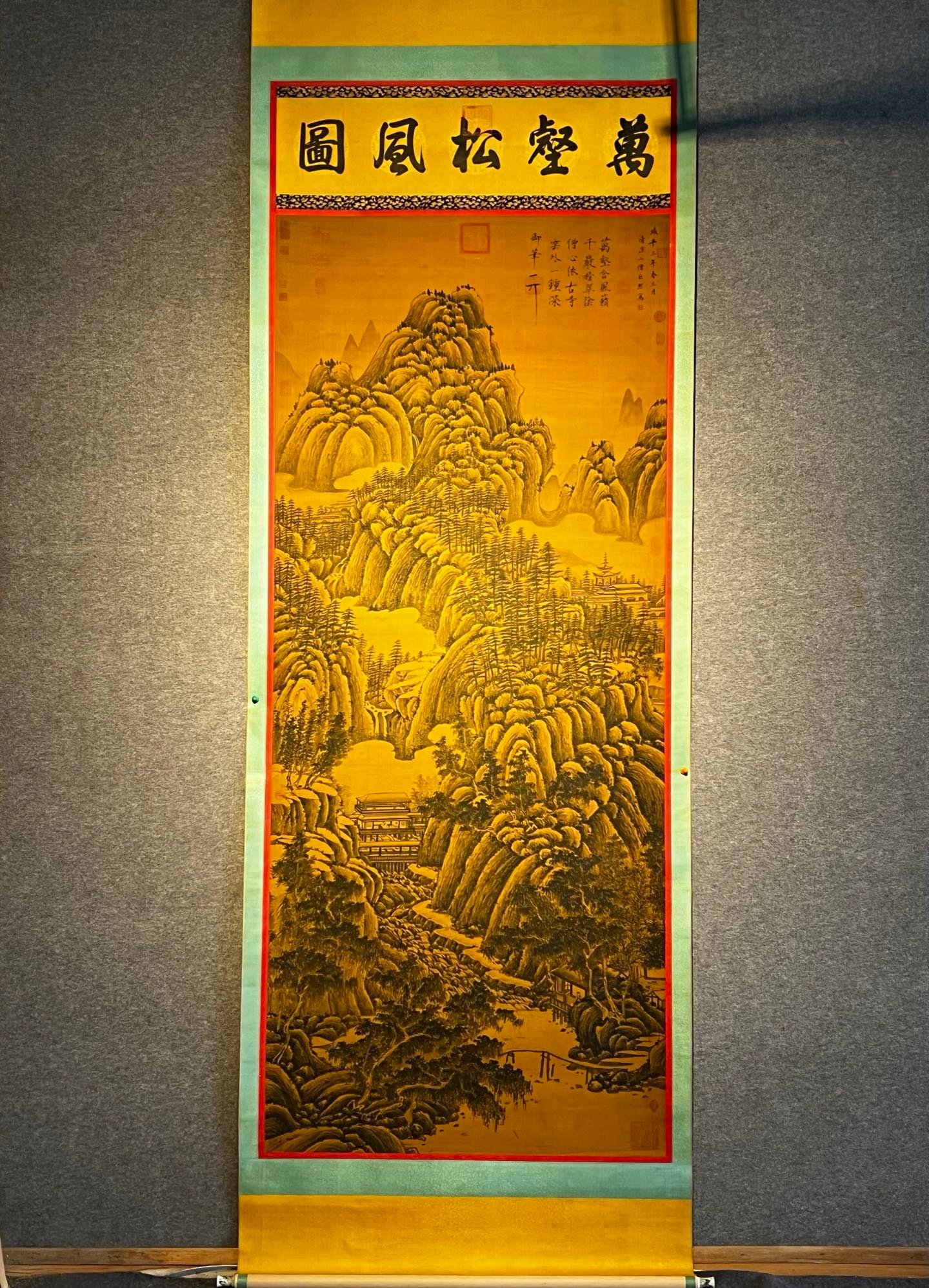 Chinese scroll painting Giant Ran